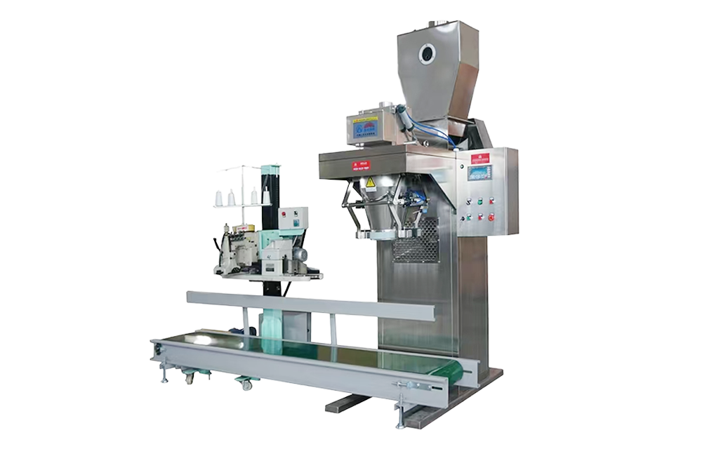 定量自动包装称